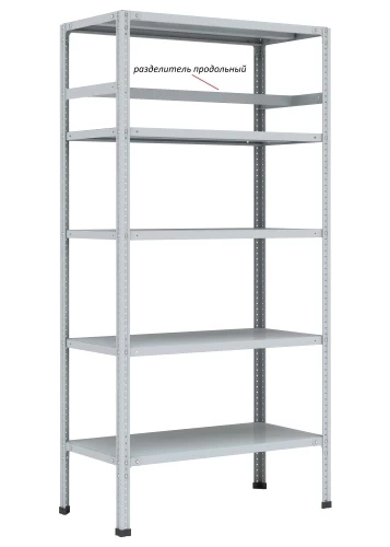 Стеллаж металлический Титан МС-750 3000x1000x800/3