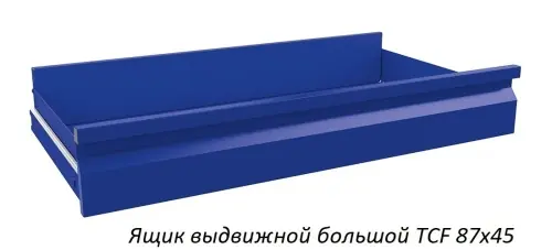 Шкаф для инструментов TC-1995-121215