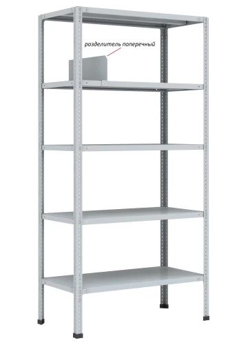Стеллаж металлический Титан МС-750 2300x1000x400/5