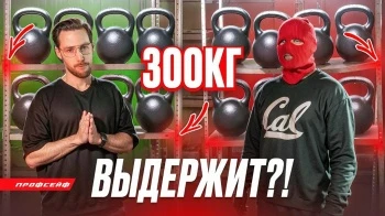 Краш-тест стеллажа: проверяем конструкцию на прочность и называем фатальные ошибки сборки и использования