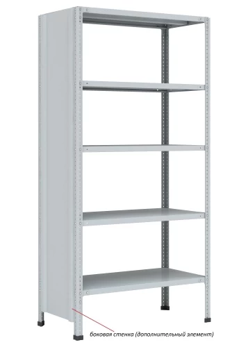 Стеллаж металлический Титан МС-750 2200x1000x500/8